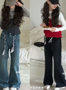 爱木橦裤子2025秋新款女童洋气丝巾系带四面弹休闲微喇牛仔裤7760