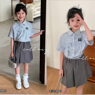 叫我格格童装2025夏新款女童学院风套装竖条纹衬衫+百褶裙子10912
