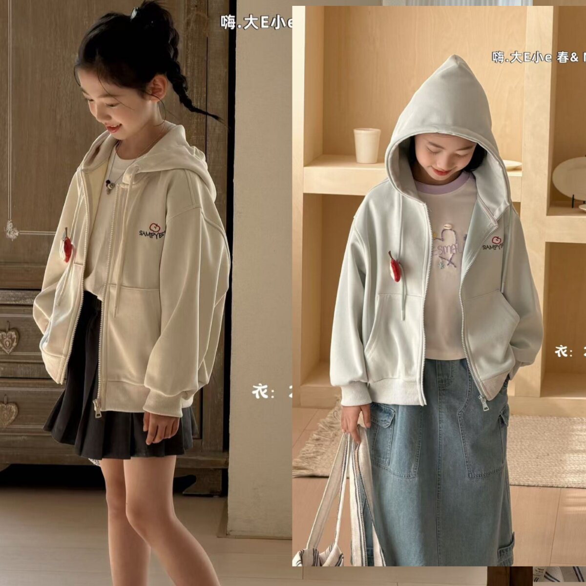 嗨大E小e女童连帽拉链卫衣外套春图片