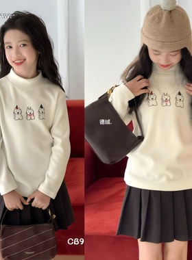 嗨大E小E童装2025冬新款男女童磨毛感圣诞风小狗休闲打底衫9961