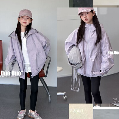 牛哆哆女童连帽冲锋衣外套春款