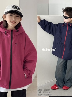 牛哆哆童装2025秋季新款儿童连帽拉链外套中大童休闲冲锋衣69138