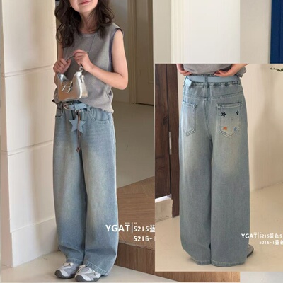 女童春款星星刺绣牛仔直腿长裤