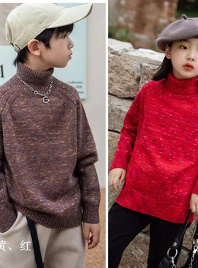 牛哆哆童装男女童高领毛衣儿童打底衫秋冬款中大童新款17715