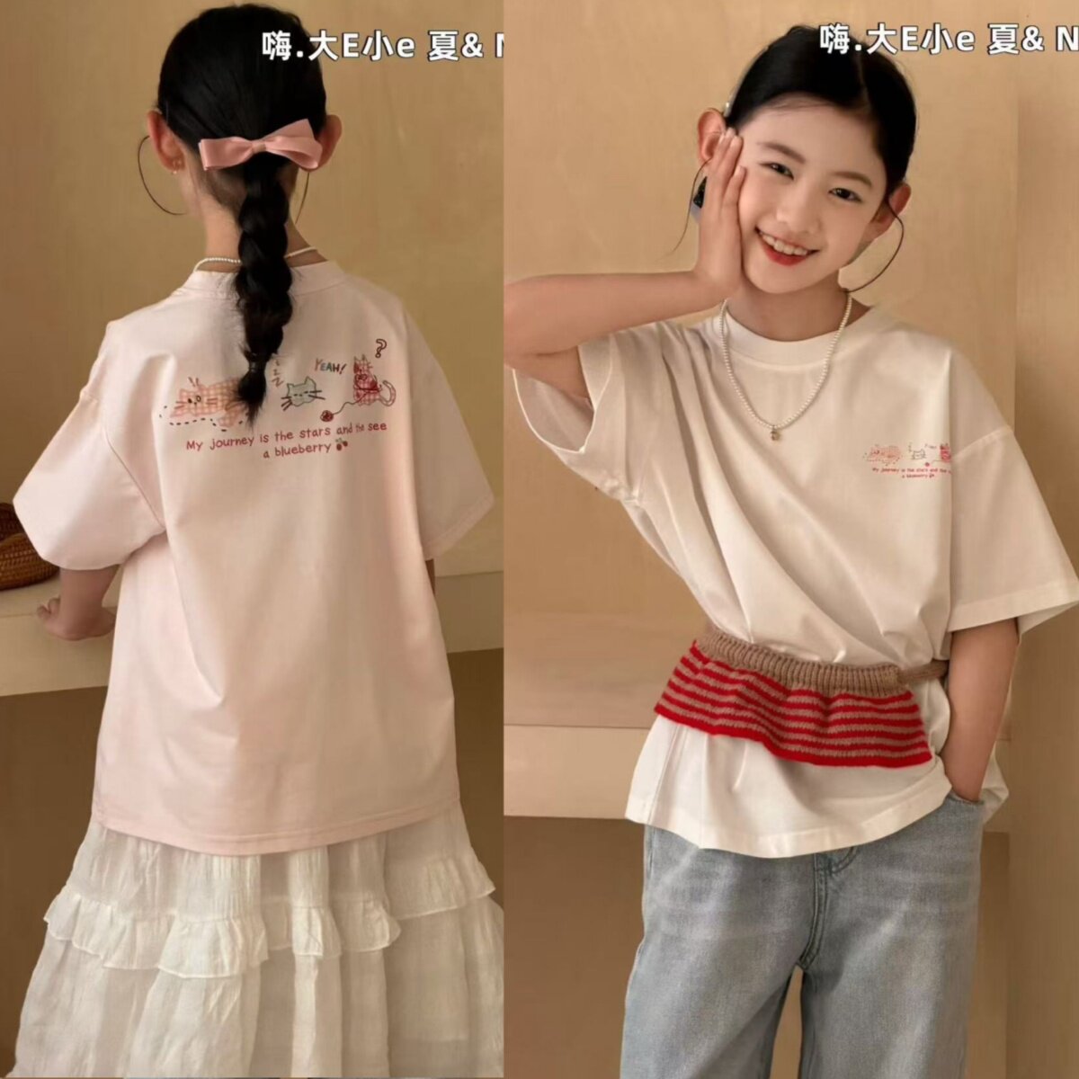 品牌童装韩系女童夏季短袖T恤图片