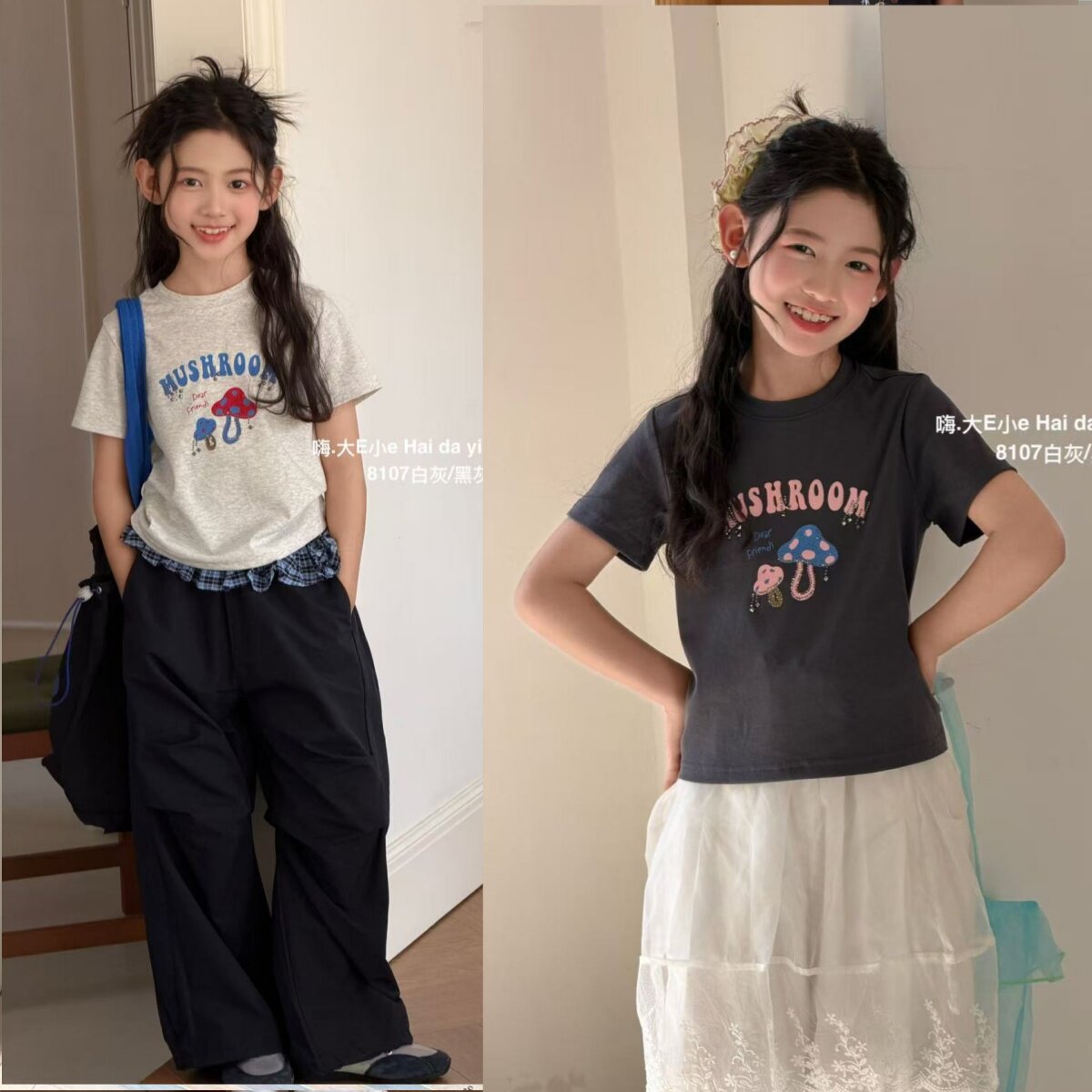 品牌童装夏季女童韩系辣妹短袖T图片