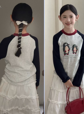 嗨大E小e童装2025秋季新款女儿童卡通字母印花磨毛T恤打底衫25188