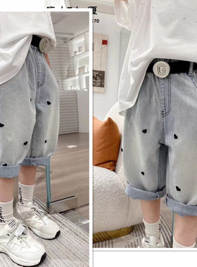 嗨大E小e童装儿童韩版牛仔中裤2024夏款男女童百搭五分裤11607