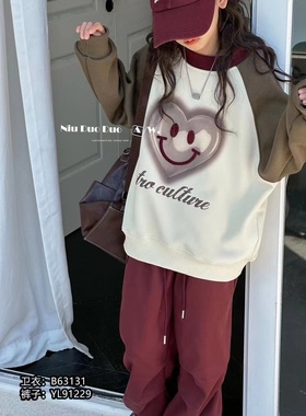 牛哆哆男女童加绒卫衣2023冬装新款中大童一体绒套头衫63131