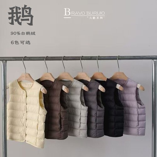 布芮欧冬季男女童白鹅绒马甲背心