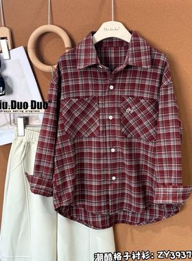 牛哆哆童装2025秋新款男女中大童休闲百搭长袖格子衬衫外套39376