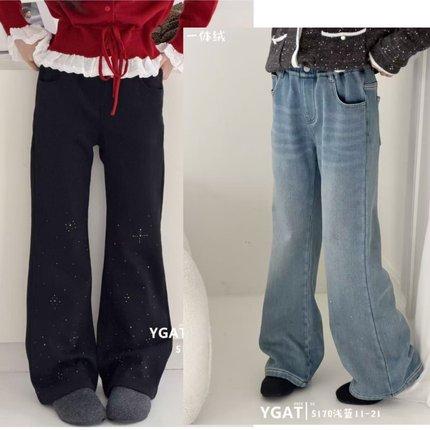 阳光爱橦裤子2025冬款女童洋气一体绒碎钻款休闲微喇牛仔裤5170