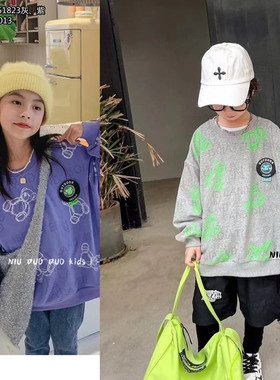 牛哆哆童装2022秋季新款儿童卡通卫衣男女童韩版圆领套头衫51823