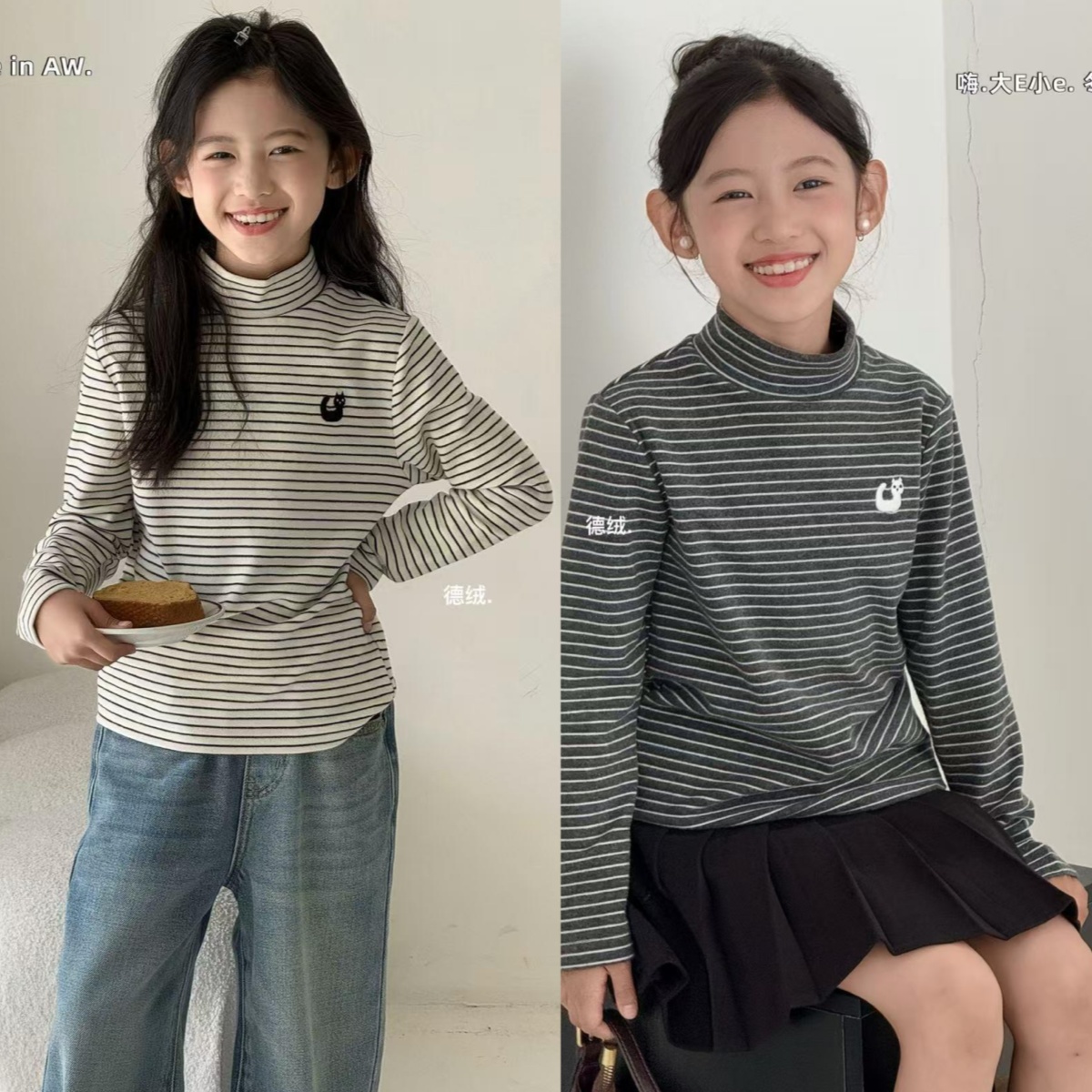 女童韩版小猫刺绣半高领条纹T