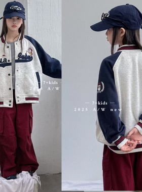 7+童装2025秋新款儿童拼接刺绣棒球服外套中大童运动外套78208