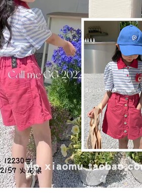 童装2022夏装新款韩版女童休闲裙裤中大童百搭洋气短裤潮22157