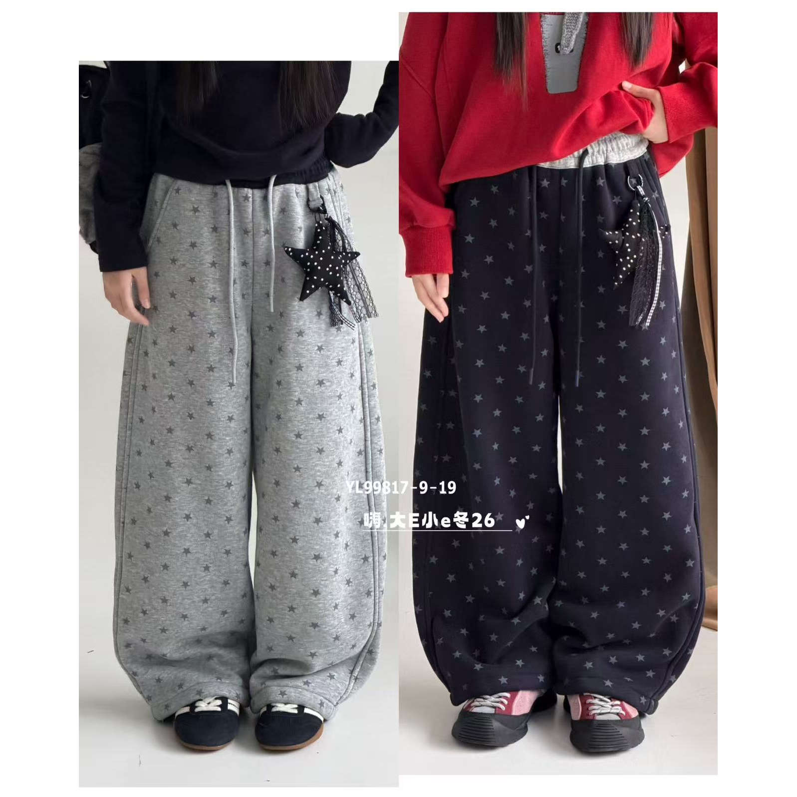 女童冬加厚软糯星星一体绒卫裤图片
