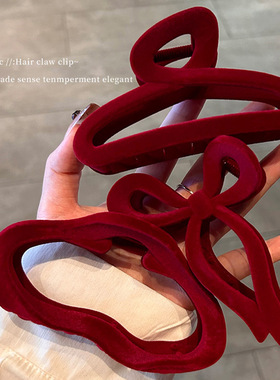 红色新年植绒抓夹女2024新款大号发夹高级感夹子头饰后脑勺鲨鱼夹