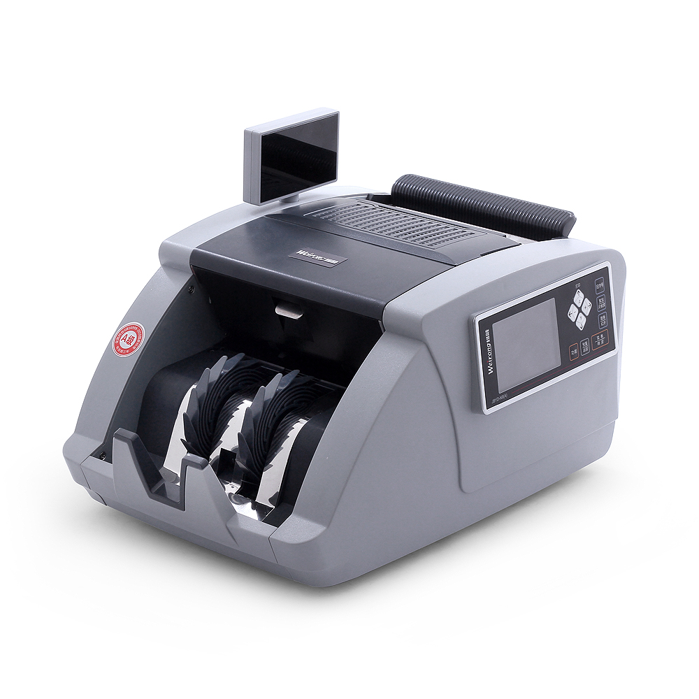 维融N9银行中标 A类点钞机 银行专用2020新版人民币验钞机 新金标