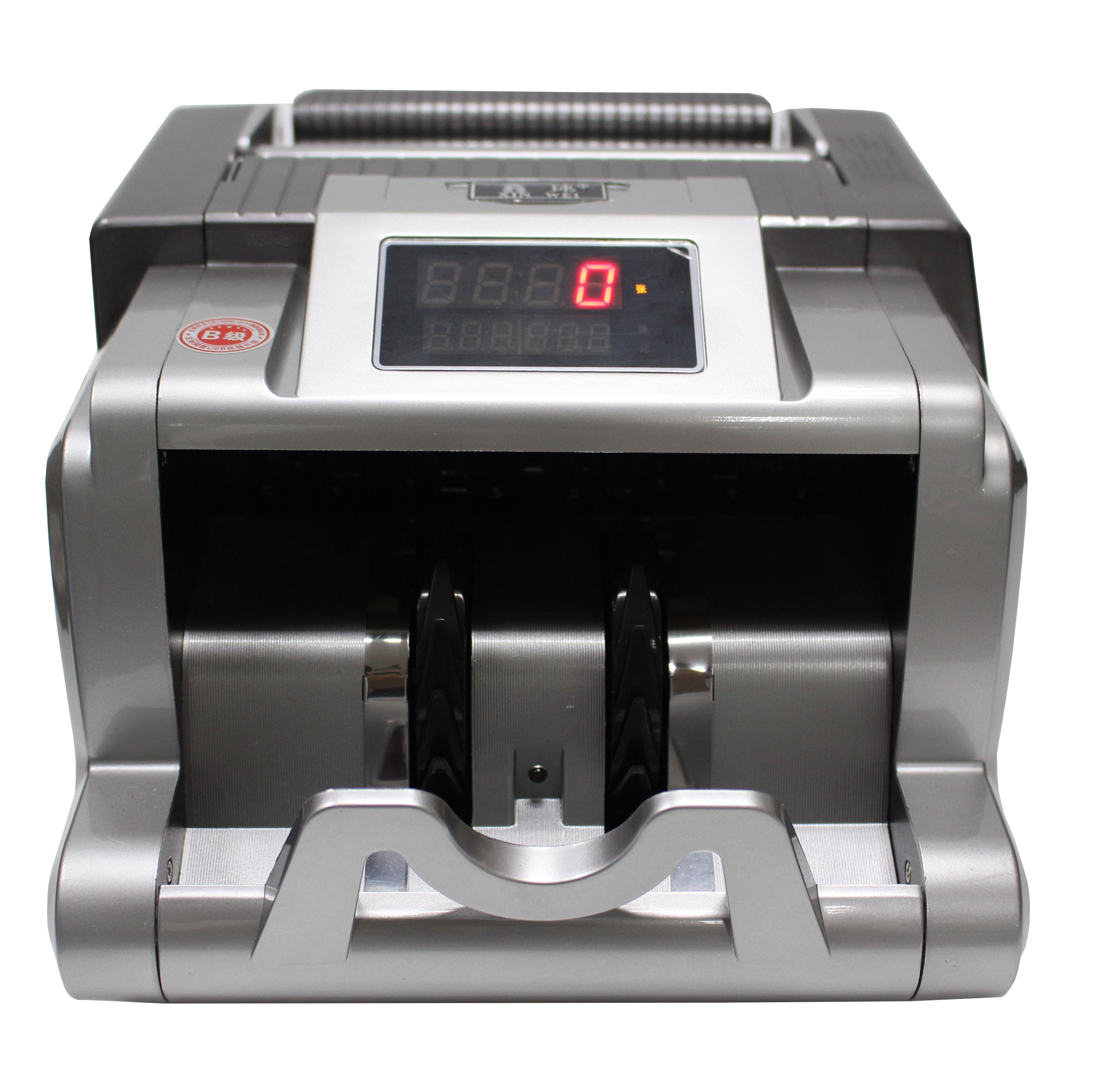 双屏银行专用点钞机鑫玮XW-9000A工行中标点钞机2020新版人民币