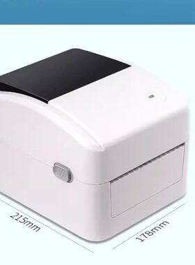 芯烨（XINYE）XP-420B 快递单电子面单打印机 108mm热敏标签打印