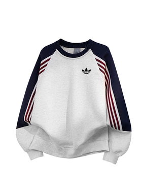 奥特莱斯一折专区】重磅380克圆领加厚卫衣春秋冬条纹拼接打底衫