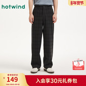 宽松休闲直筒格子长裤 热风男士 新款 大格纹长裤 休闲裤 2025年冬季