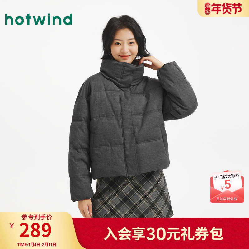 热风女士格纹棉服2025年冬季新款翻领时尚短款保暖厚夹克外套棉袄