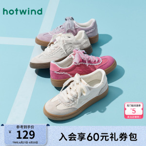 热风芭蕾风德训鞋女2025年春季新款温柔蕾丝休闲鞋百搭板鞋女鞋子