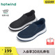 2026年春季 百搭懒人鞋 新款 休闲网面鞋 H23M26101 男士 热风男鞋
