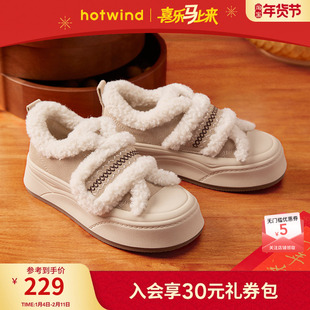 热风厚底毛毛鞋女2025年冬季新款加绒休闲鞋增高板鞋魔术贴女棉鞋