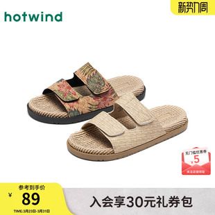 热风男鞋2026年夏季新款男士时尚一字拖复古平底拖鞋度假休闲凉拖