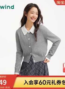 热风女士开衫毛衣2025年冬季新款撞色翻领灰色娃娃领甜美针织衫