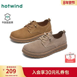 热风男鞋2026年春季新款男士时尚复古休闲皮鞋杏色通勤百搭鞋子潮