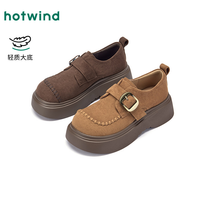 热风厚底乐福鞋女2025年秋季新款复古勃肯风休闲鞋棕色增高女鞋子,女鞋,乐福鞋（豆豆鞋）,淘宝优惠券,粉丝福利购,淘宝优惠卷