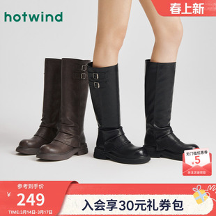 热风厚底长筒靴女2025年冬季新款美拉德复古骑士靴百搭靴子女鞋子