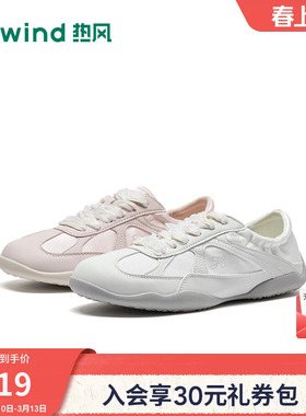 热风芭蕾德训鞋2026年春季新薄底通勤银色百搭透气女鞋H11W26137