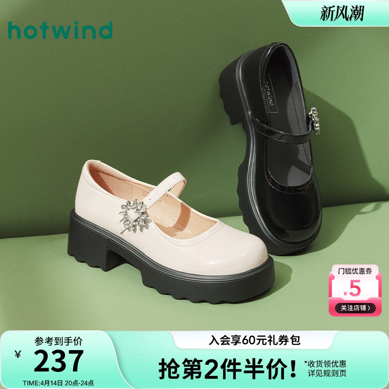 01��ɫ 35 �ȷ�25�괺���¿�Ůʿʱ������Ь