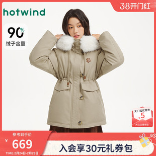 热风女士毛领羽绒服2025年冬季新款中长款收腰户外连帽派克羽绒服