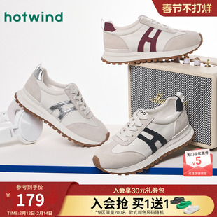 热风厚底德训鞋女款2026年春季新款百搭户外阿甘鞋轻便运动休闲鞋