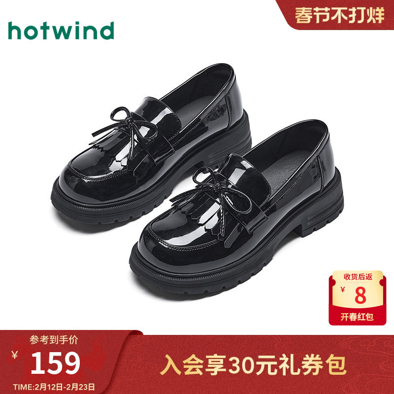 热风黑色乐福鞋女鞋2025年秋季新款粗跟单鞋简约通勤小皮鞋配裙子