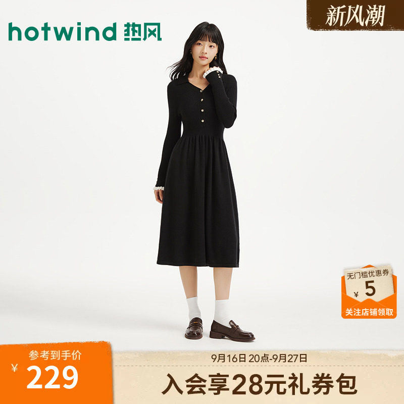 2026年冬季新款女士法式连衣裙