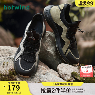 热风厚底网面鞋2026年春季新款男士时尚运动休闲鞋圆头透气鞋子男