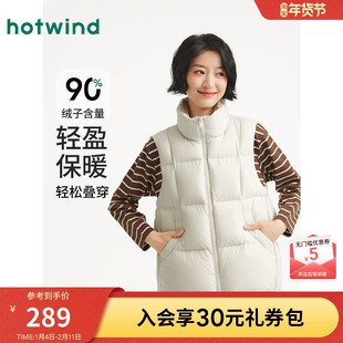 热风女士羽绒服马甲背心2025年冬季新款基础款羽绒保暖外穿马甲
