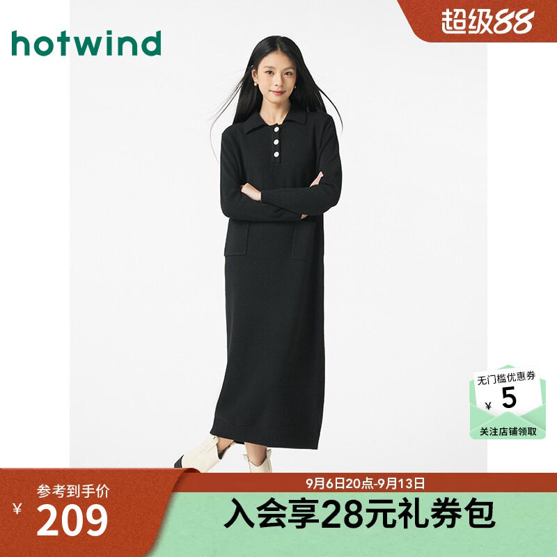 热风2024年冬新款女POLO领连衣裙