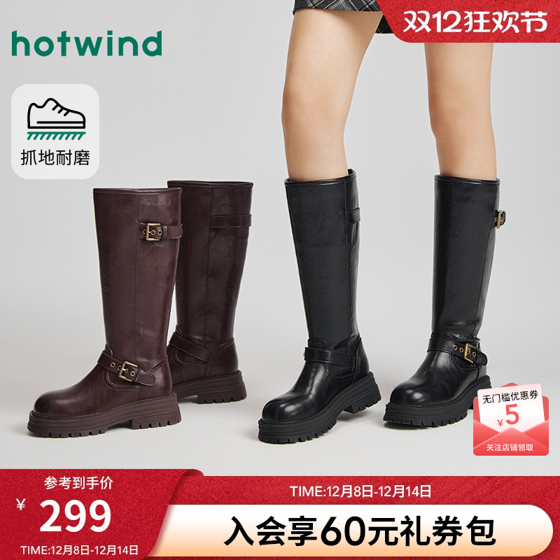 25年冬季新款女士时尚休闲靴