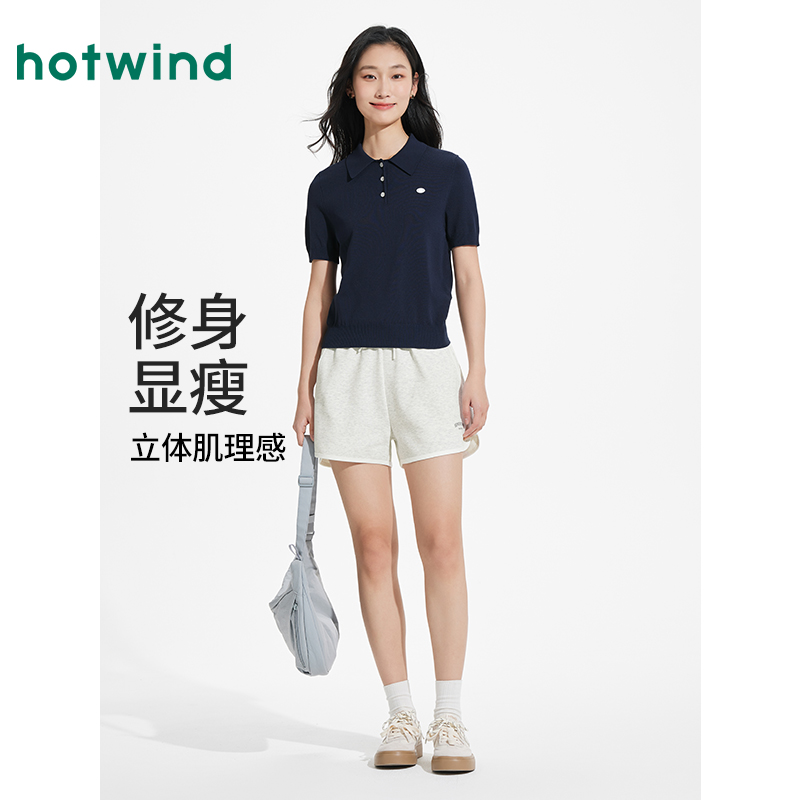 热风POLO领短袖针织衫2025年夏季新款女士基础翻领格蕾系内搭上衣