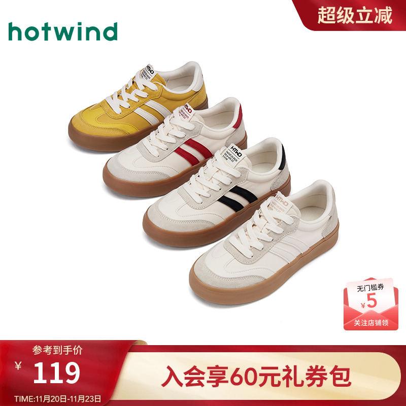 热风2025年新款女士时尚休闲鞋