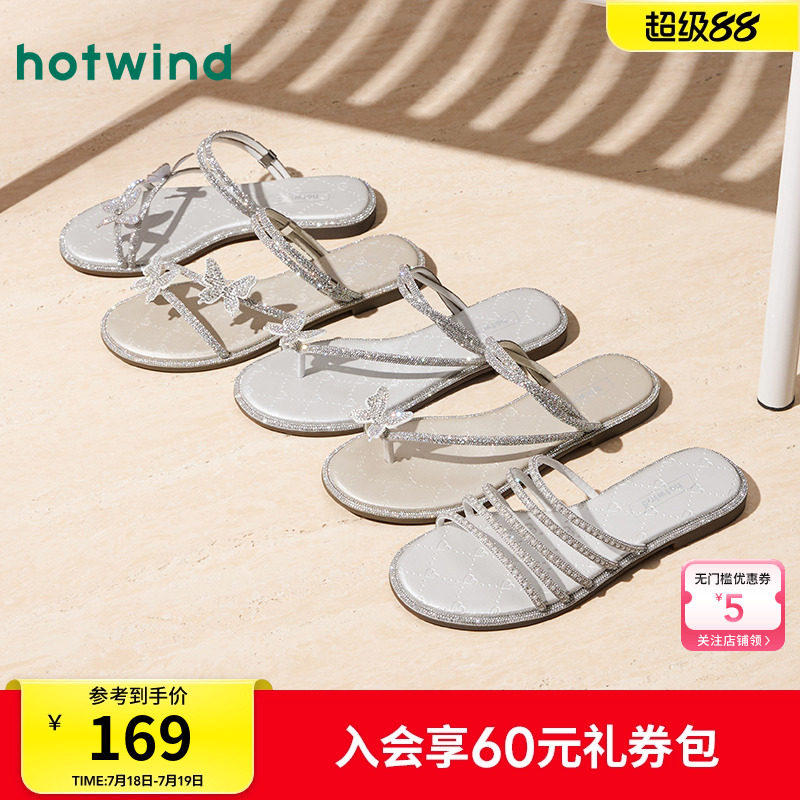 热风2025年夏季新款女士时尚凉鞋