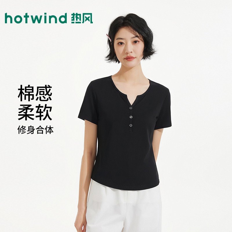 热风黑色短袖T恤2025年夏季新款女士亨利衫饰修身小个子短款T恤